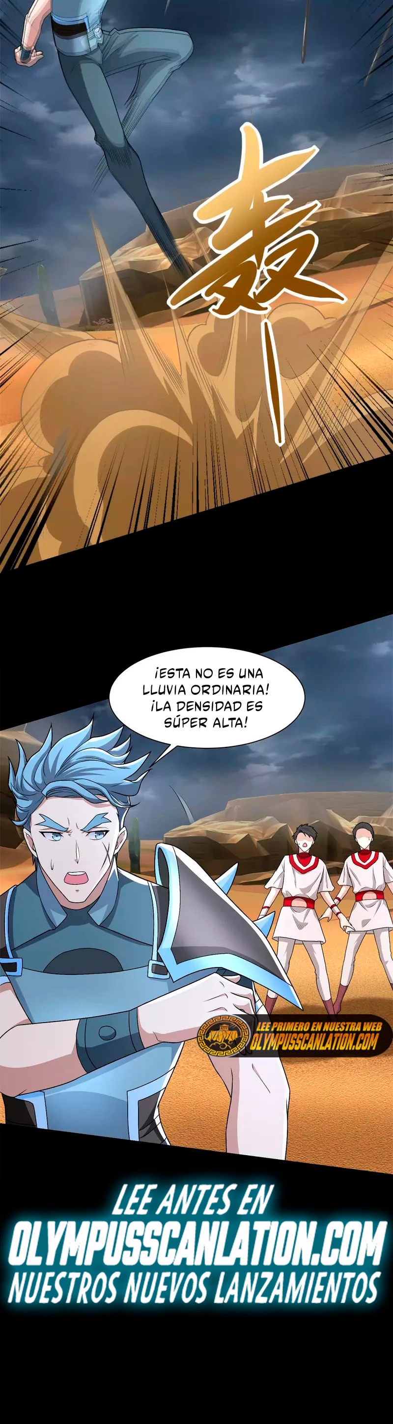 El rey del apocalipsis > Capitulo 511 > Page 191